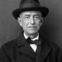 Photograph of Manuel de Falla
