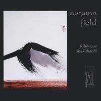 Front cover art for Autumn Field: Yearning for the Bell, Vol. 4