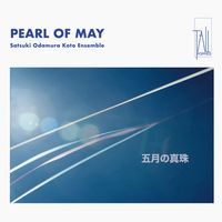 Front cover art for Pearl of May Front cover art for Pearl of May