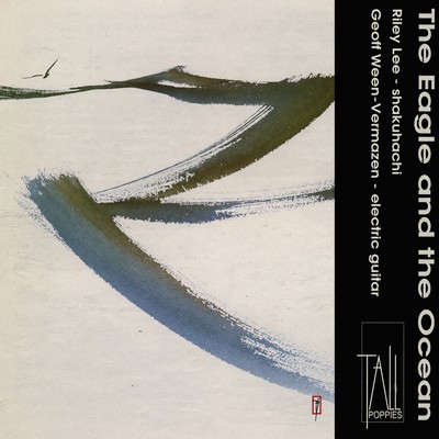 Front cover art for The Eagle and the Ocean