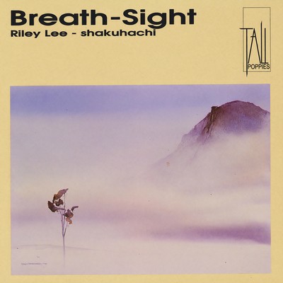 Front cover art for Breath-Sight: Yearning for the Bell, Vol. 1