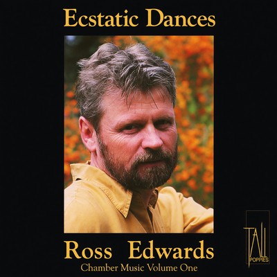 Front cover art for Ecstatic Dances: Chamber Music, Vol. 1