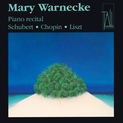 Front cover art for Piano Recital