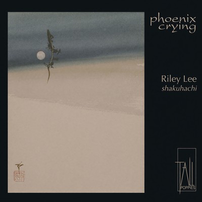 Front cover art for Phoenix Crying: Yearning for the Bell, Vol. 6