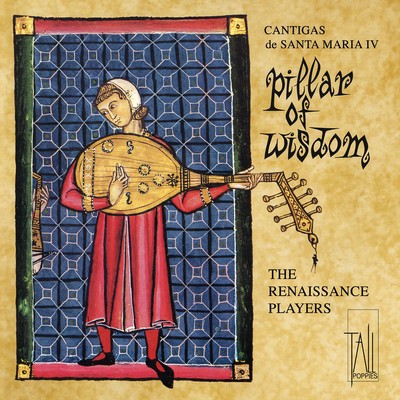 Front cover art for Cantigas de Santa Maria IV: Pillar of Wisdom